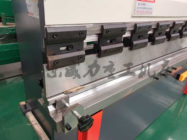 液壓板料折彎機夾具